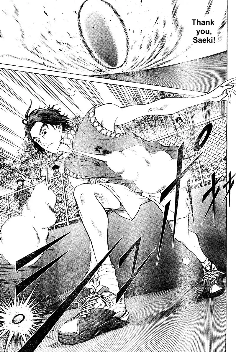 Prince of Tennis Chapter 176 14